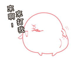 13300889