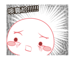 13300891