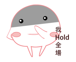 13300896