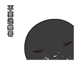 13300898
