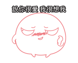 13300902