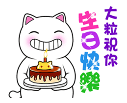 133028445