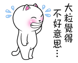 133028453