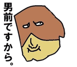 13303957