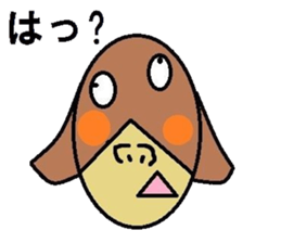 13303960