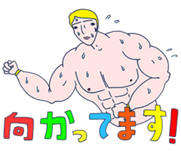 1330450