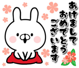 13304590