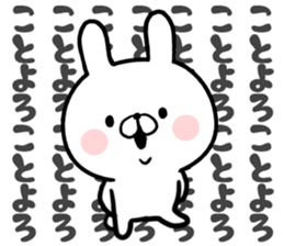 13304607