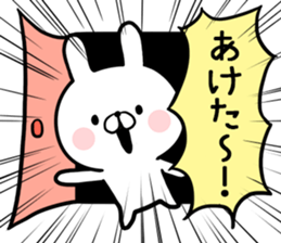 13304608