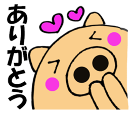 13306065