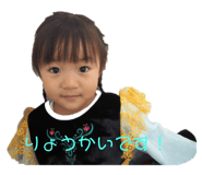 133077669