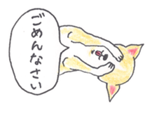 1331232