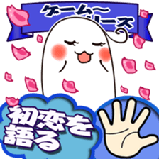 13312751