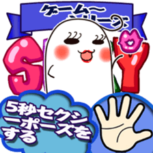 13312752