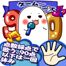 13312757