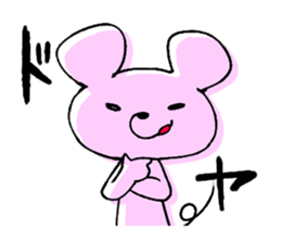 1331414