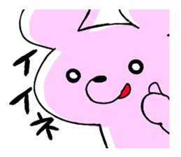1331418