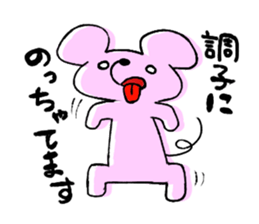 1331420
