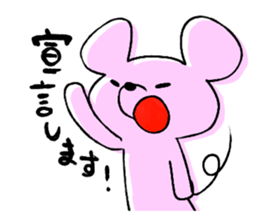 1331423