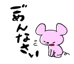 1331424