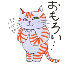 13315733