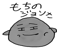 13316673