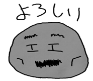 13316675