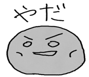 13316679