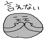 13316681