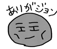 13316682