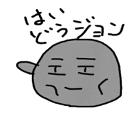 13316683
