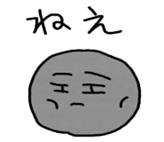 13316685