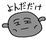 13316686