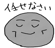 13316687