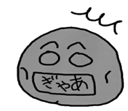 13316688