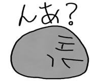 13316690