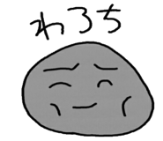 13316691