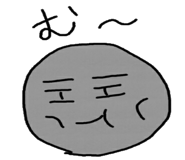 13316692
