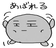 13316694