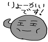 13316697