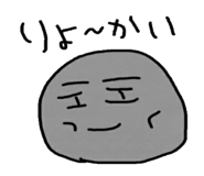13316698