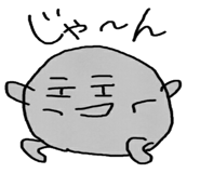 13316702