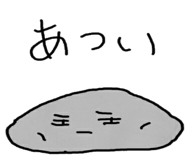 13316703