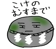 13316706