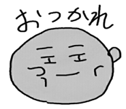 13316707