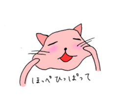1332068