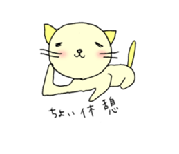 1332085