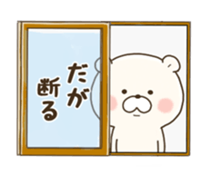13320851