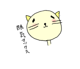 1332092