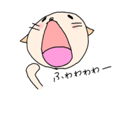 1332094